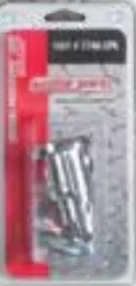 7748-70 – WEATHERGUARD Tool Box Lock, Used With Knaack Aluminum Chest Box Replacement Lock Cylinder Key Code 70